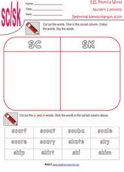 sc-sk-match-up-worksheet